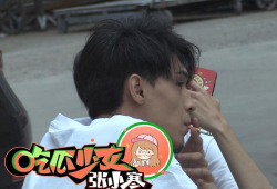 会长吃瓜爆料秦霄贤,揭秘娱乐圈幕后真相