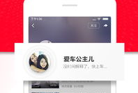 吃瓜头条爆料在线观看视频,热门视频幕后真相大曝光！
