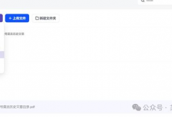 全网吃瓜爆料网盘资源下载,网盘资源下载攻略大揭秘